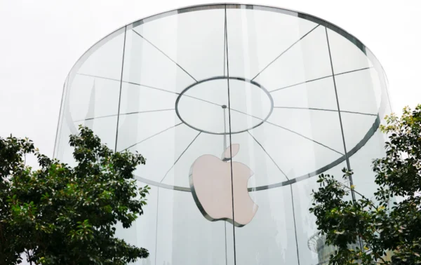 An apple logo on the side of a building