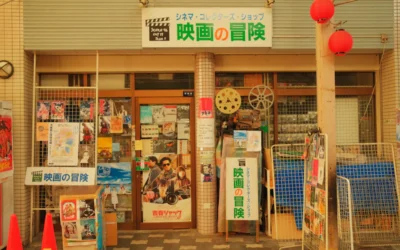 A store front with a lot of signs in front of it
