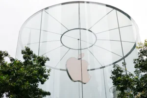 An apple logo on the side of a building